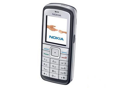 Nokia 6070